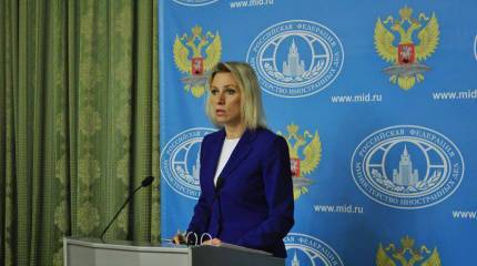 Мария Захарова: Высказывание главы МВФ о том, что Украина удивила мир, - фраза столетия