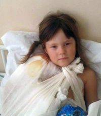 Диана из войны под названием «перемирие»