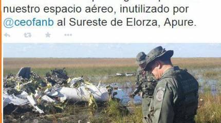 Военнослужащие Венесуэлы сбили самолёт