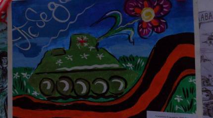 Слово и рисунок – против нового фашизма