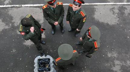 Высшего военного профессионального образования в России нет