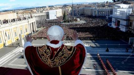 Обыкновенный папизм