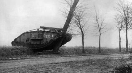 Танковый прорыв при Камбре