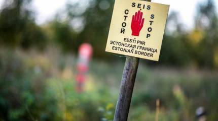 Эстонские власти "укрепляют" границу с Россией