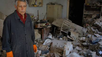 Есть ли есть в Донецке