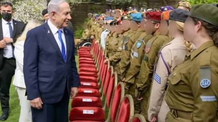 Анкара опровергла информацию СМИ о разрешении на пролёт борта израильского премьера через Турцию