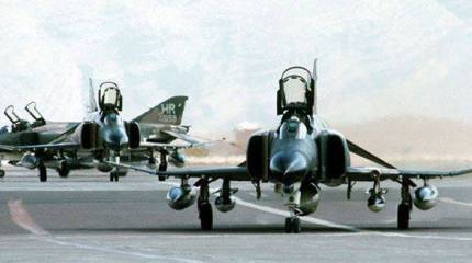 Иран грозный