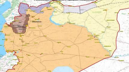 Минобороны опубликовало карту севера Сирии с изменениями на 23 октября