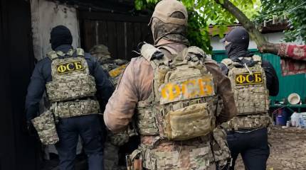 ФСБ задержала жителя ДНР за публичные призывы к насилию