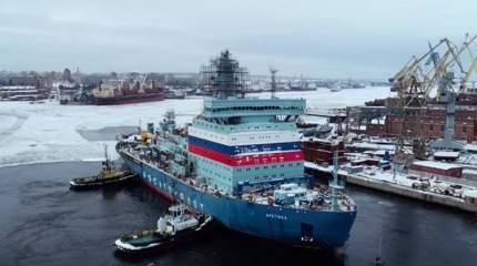 На головном атомном ледоколе "Арктика" начата загрузка ядерного топлива