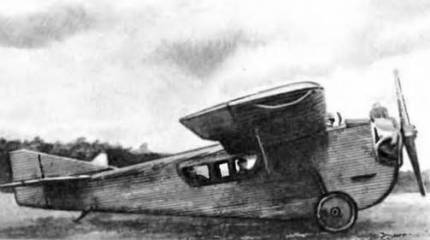 Наши крылья. К 95-летию ОКБ Туполева. Самолёт АНТ-2