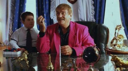 Гаврилыч и его командиры