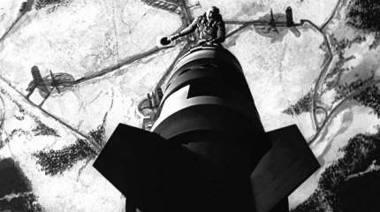 Мысли о немыслимом в редакции Пентагона