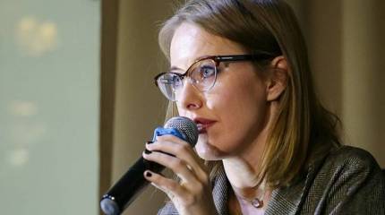 Генетическое отребье идёт вразнос