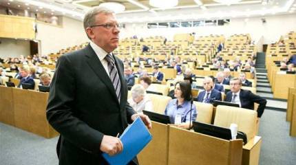 Кудрин: Экономике РФ не хватает ресурсов для выполнения "майских" указов Путина