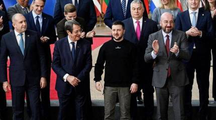 На Западе посчитали сумму помощи, переданной Украине с начала российской спецоперации