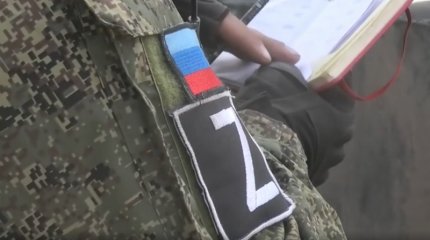 Спецоперация на Украине. Вопросы дилетанта