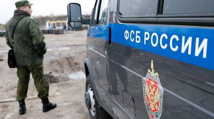 ФСБ: порядка 60 тысяч единиц оружия ушли с Украины на чёрный рынок