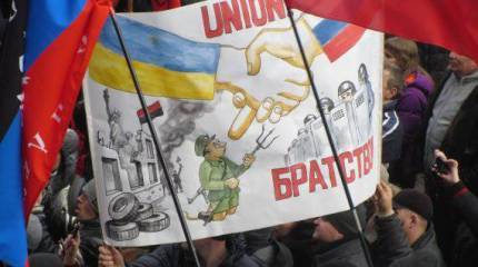 Запад о позиции России и Китая по событиям на Украине