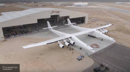 Как США «украли» у СССР сверхмощный «Геракл», сделав из него StratoLaunch