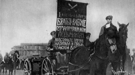 Красная артиллерия в Гражданской войне. Часть 1