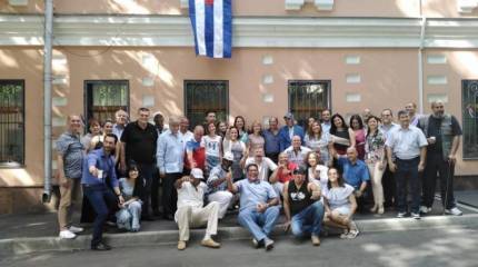 National Interest: Действовавшие 60 лет американские санкции против Кубы оказались неэффективными