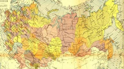 Жириновский предлагает вернуть России границы образца 1 января 1917 года