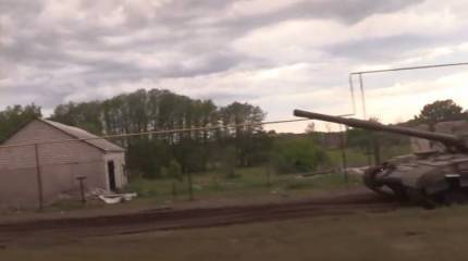 Генштаб ВСУ: На Углегорской ТЭС российские войска имеют частичный успех