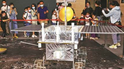 Глава НАСА обвинил Китай в стремлении «оккупировать» Луну