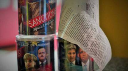 Омские предприниматели наладили выпуск "антисанкционной" туалетной бумаги