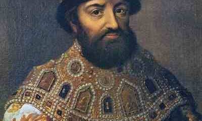 Как Романовы сфальсифицировали историю