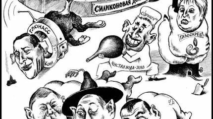 Мозги на экспорт