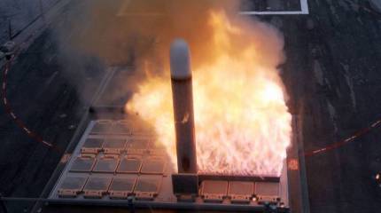 Ракетный удар 7 апреля. Горячие новости на холодную голову