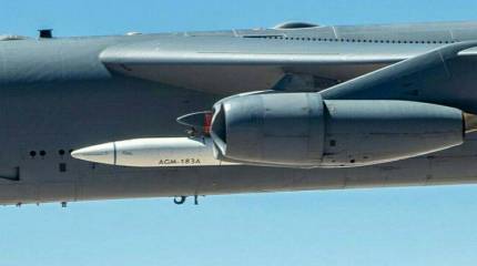 Компания Lockheed Martin защитила проект гиперзвуковой ракеты AGM-183A