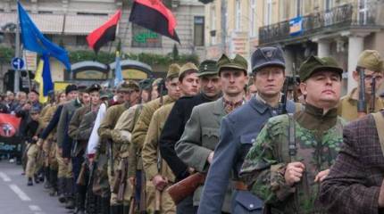 Наследники бандеровского гестапо