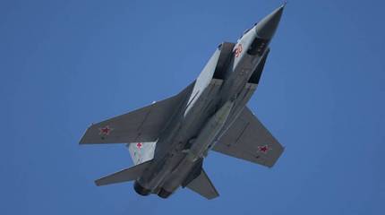 Американское издание: Российский гиперзвуковой комплекс «Кинжал» не оставит шансов украинской армии