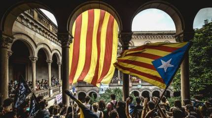 Каталонский трампец