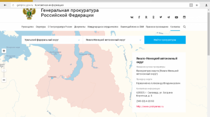 Нельзя отсидеться