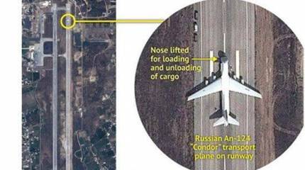 "Консультант" Financial Times "знает", скольких военнослужащих Россия направляет в Сирию