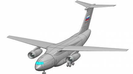 Новости проекта СВТС / Ил-276