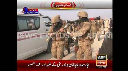 Пакистанская полиция подтвердила гибель 21 человека при атаке боевиков на университет