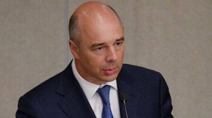 Министр финансов РФ: Россия подаст в суд на Украину в случае невыплаты задолженности по евробондам