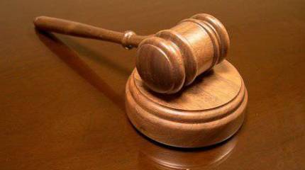 У экс-сотрудника Росрезерва арестована недвижимость за мошенничество с истребителями «МиГ»