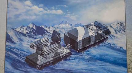 Изображение арктического «Панциря»