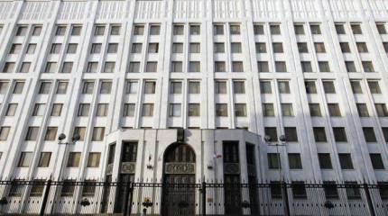 В Генштабе ВС РФ предлагают активно бороться с фальсификацией истории