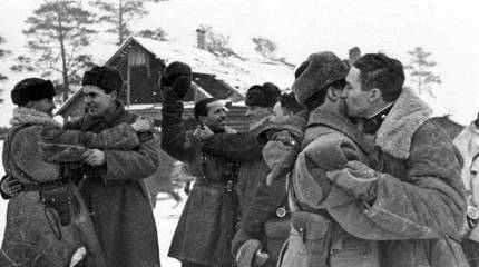 День полного освобождения Ленинграда от фашистской блокады