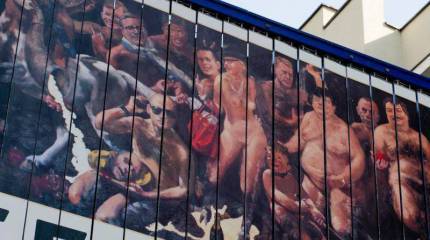 Культура 2.0. Часть 2. От моллов к Дворцам культуры или о грядущем культурном облике России