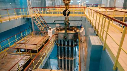 В «Большой семёрке» сформировали альянс, чтобы вытеснить Россию с рынка ядерного топлива