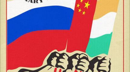 Зачем Путину угонять МВФ?