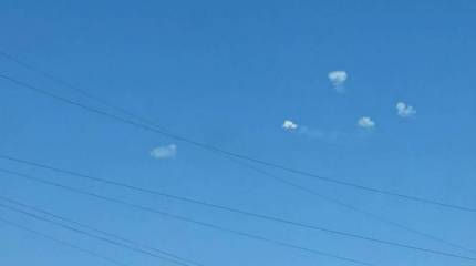 Российская ПВО сработала над Ростовской областью, сбив летевшую со стороны Украины цель